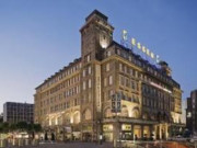 Mövenpick Hotel Essen   
