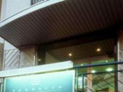Клиника онкологии и радиотерапии Fundacio IMOR, г.Барселона