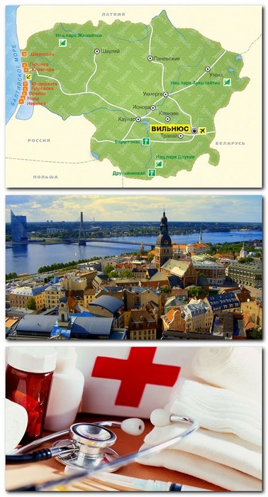 le4enie-v-litve-obchaja-erc