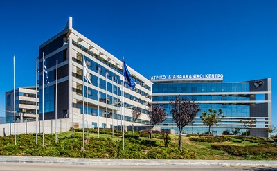 klinik-interbalkan-greece-erc